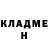 Бутират GHB Oxana Kostyleva