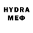 Меф VHQ snaiper izi