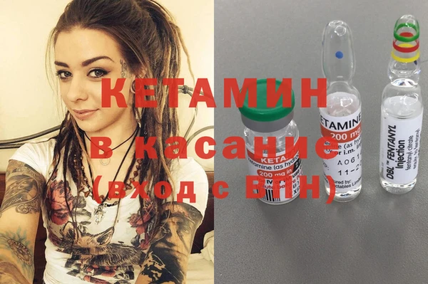 гашиш Белоозёрский