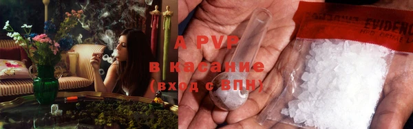 гашиш Белоозёрский