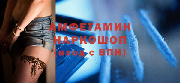 mdpv Беломорск