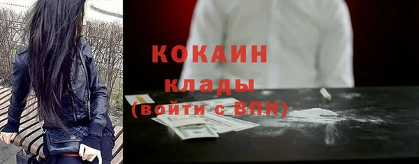 гашиш Белоозёрский