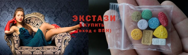 mdpv Беломорск