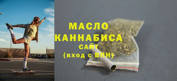 mdpv Беломорск