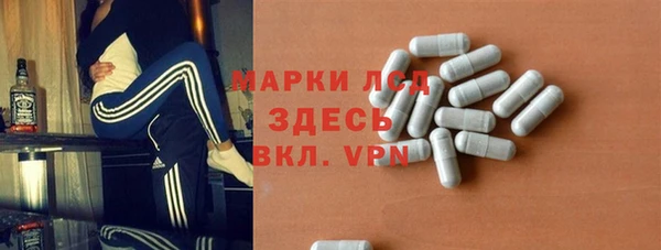 гашиш Белоозёрский