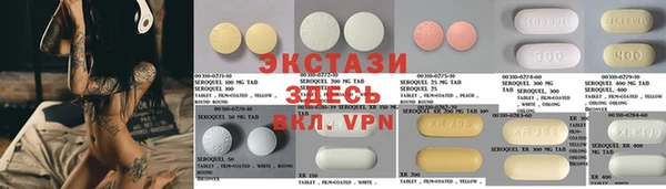 гашиш Белоозёрский