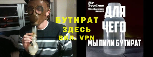 mdpv Беломорск