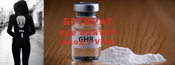 mdpv Беломорск