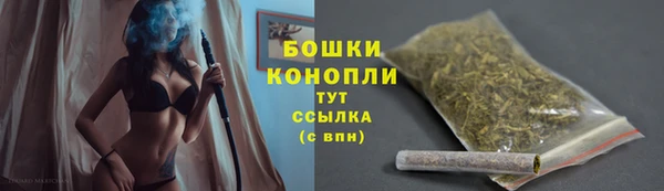 гашиш Белоозёрский