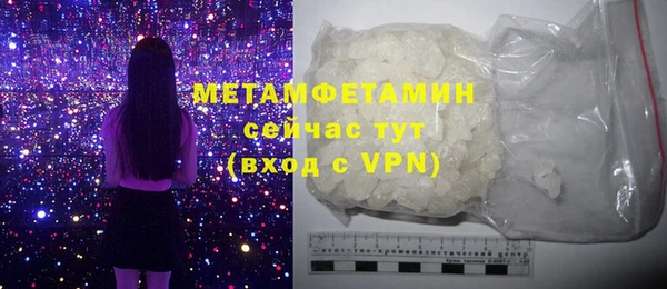mdpv Беломорск
