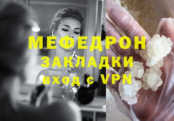 гашиш Белоозёрский