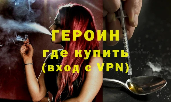 mdpv Беломорск