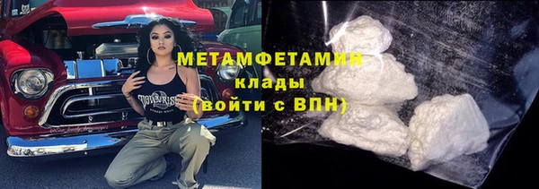 гашиш Белоозёрский