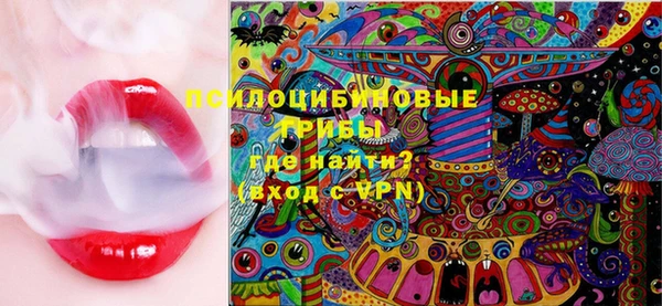 гашиш Белоозёрский
