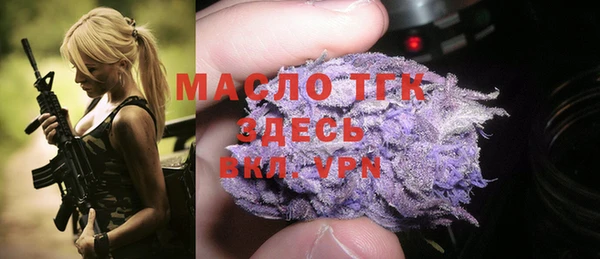 mdpv Беломорск