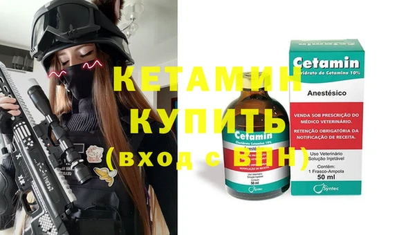 гашиш Белоозёрский
