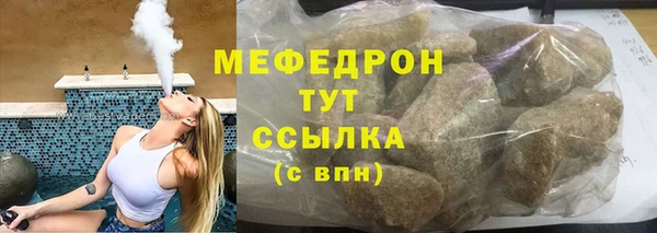 mdpv Беломорск