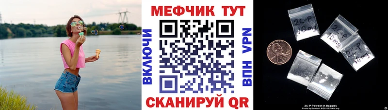 МЯУ-МЯУ мяу мяу  Пионерский 