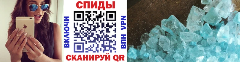 маркетплейс телеграм  хочу   Пионерский  Первитин пудра 