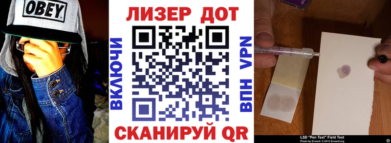 блэк спрут как войти  Пионерский  Марки N-bome 1,5мг 